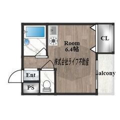 🉐初期費用完全無料プラン有🉐     　　　  🚃最寄り駅：千日...
