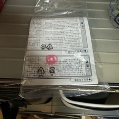 ダイワ シグナス3000XH-LBDの画像