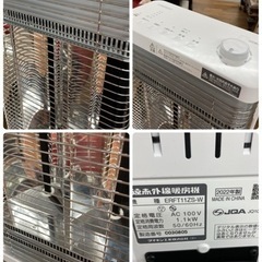 S182 ⭐ 美品 DAIKIN 遠赤外線暖房機 ERFT11ZS 22年製 ⭐ 動作確認済 ⭐ クリーニング済の画像