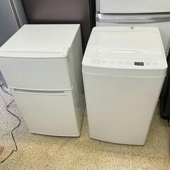 配送設置0円で?✌冷蔵庫&洗濯機分解洗浄済み✨✨