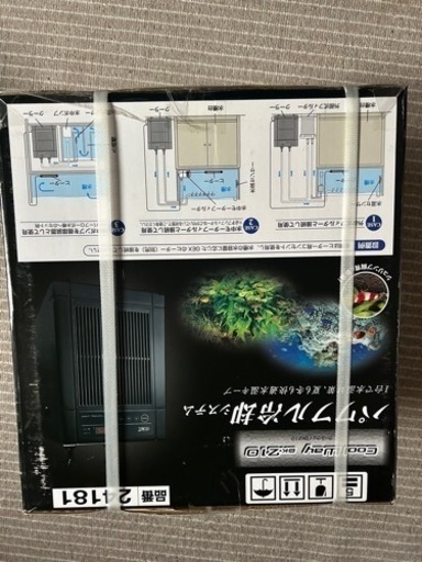 水槽用クーラー　Coolway BK210