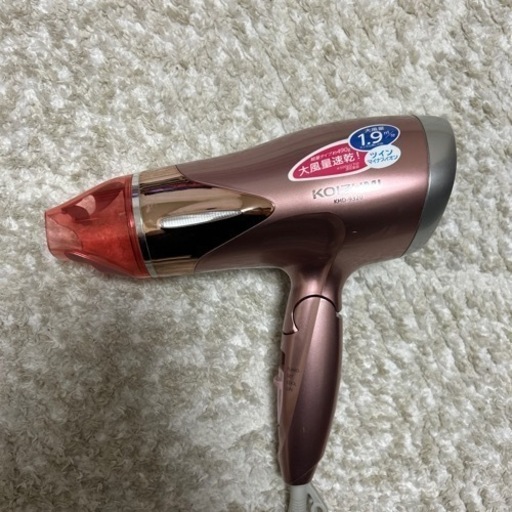 ドライヤー