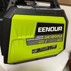 (新品)EENOUR インバーター発電機 DK1800iA 定格...