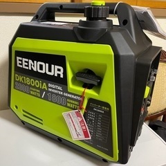 (新品)EENOUR インバーター発電機 DK1800iA 定格出力1.8kVA 正弦波 防音型 デジタルメーター 軽量 高出力 静音 家庭用 ガソリン発電機 の画像