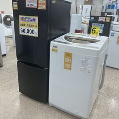 冷蔵庫・洗濯機セット❕新生活応援❕高年式❕TOSHIBAセット❕新生活始めるなら「リサイクルR」❕R4339　R4451