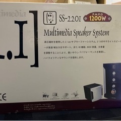 マルチメディア　スピーカー　システム