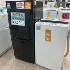 冷蔵庫・洗濯機セット❕新生活応援❕新生活始めるなら「リサイクルR」❕R4430　R4394