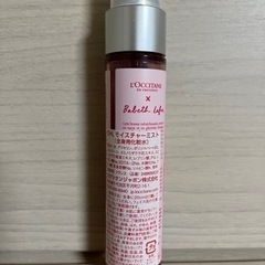 L'OCCITANE 全身化粧水の画像