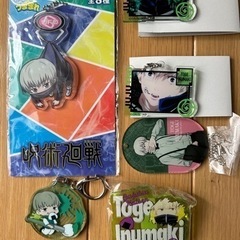 呪術廻戦 棘グッズ 18点セットの画像
