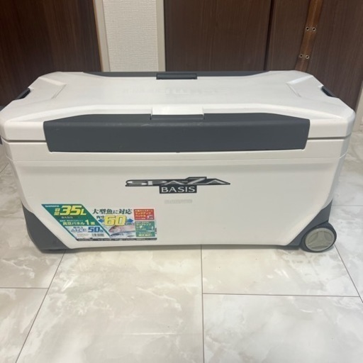最終値下げ！！　3月1日　20時で出品の掲載を終了とさせていただきます。シマノ　クーラーボックス　スペーザ　ベイシス　35L