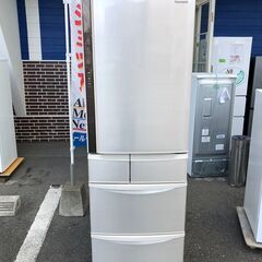 ▼値下げ▼5ドア冷蔵庫 パナソニック 2018年製 406L  NR-E414V キッチン家電 れいぞうこ 参考価格131,110円【安心の3ヶ月保証★送料に設置込】💳自社配送時🌟代引き可💳※現金、クレジット、スマホ決済対応※