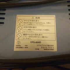 電気ストーブの画像