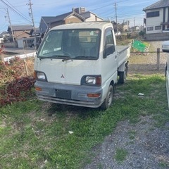 ミニキャブトラック　4WD 現状　エンジン実働　抹消済み
