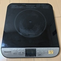 IHクッキングヒーターの画像