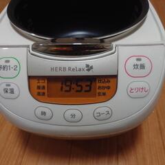 【取引先決定】炊飯器　の画像