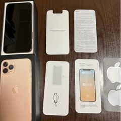 iPhone11 Pro 64GB Gold SIMフリー
