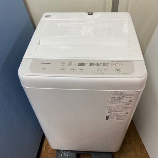 I314 ? ジモティー限定価格！ 2020年製の美品♪ 人気モデル！ Panasonic 洗濯機 （5.0㎏） ⭐ 動作確認済 ⭐ 