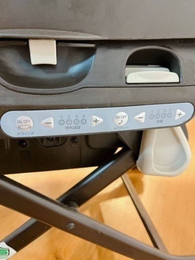 コンビ　combi ネムリラ　電動　オートスウィング