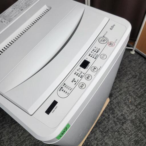 ?‍♂️h060314売約済み‼️配送設置は無料?‼️最新2022年製✨ホワイトインテリア✨ヤマダ電機 家電セット