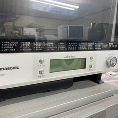 配送可能 保証付き パナソニック Panasonic NE-BS803-W [スチーム