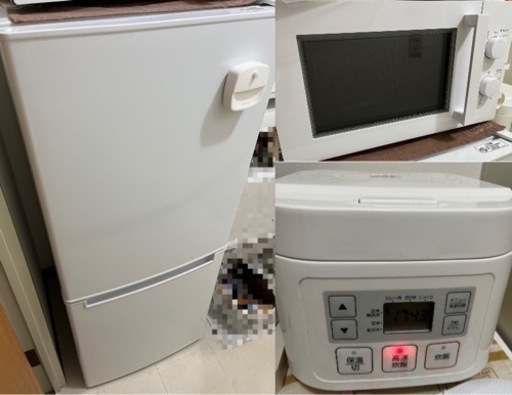 ニトリ 冷蔵庫,電子レンジ,炊飯器