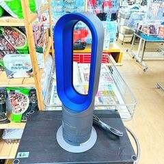 6/18ダイソン/dyson ファンヒーター AM05 2017年製 hot＆cool 扇風機