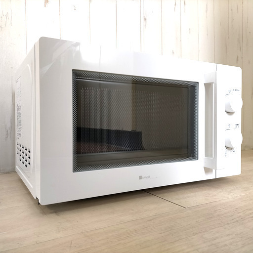 売約済 電子レンジ ニトリ ホワイト 2021年製 手渡し限定!! R02022 1️⃣