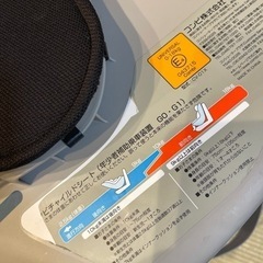 コンビ チャイルドシート 取引完了‼️の画像