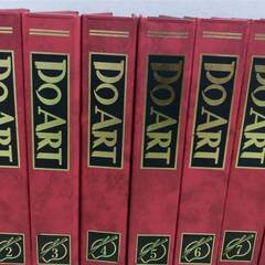 【絵を描くためのガイドブック】 画材、技法、画題などに関する情報...