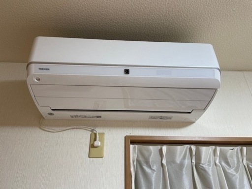 終了です！
