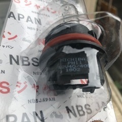 バイク　部品1の画像