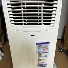 移動式エアコン　スポットクーラー
