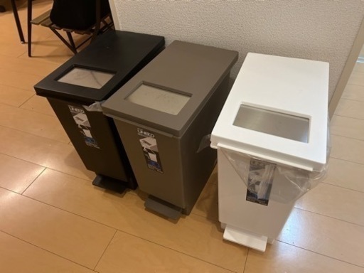 2wayゴミ箱