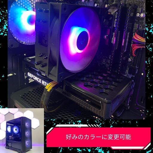 キャッシュレス決済対応 新品多数 ゲーミングPC RTX3060 Ryzen5 5700X メモリ32GB SSD512GB 全国発送