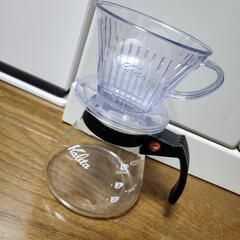 【お話中】デカンタ 500ml Kalita