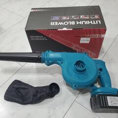 【新品 未使用】充電式 ブロワー (吹き飛ばし 吸い込み 二役)
