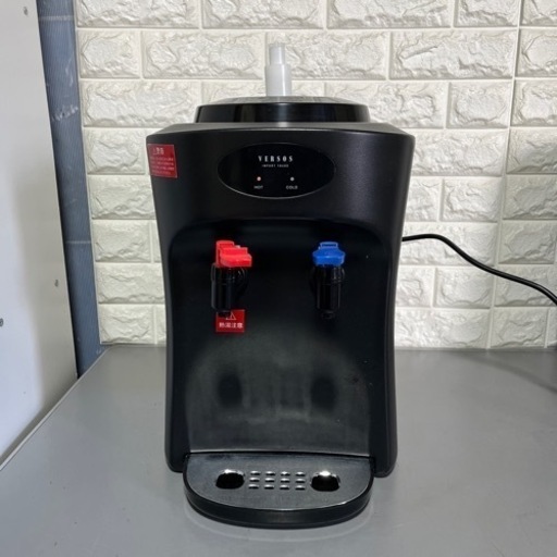 ペットボトル温冷水サーバー VS-WS100 ウォーターサーバー ※中古