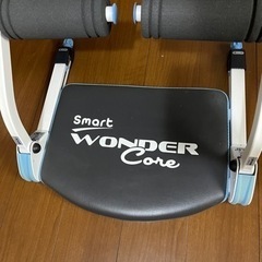 smart WONDERCore  取りに来てくれる方限定あげますの画像