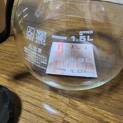 デカンター Kalita 1.8Lの画像