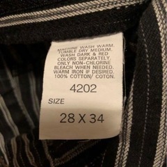 LEE エドウィン ストライプパンツ ブーツカットの画像