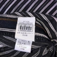 LEE エドウィン ストライプパンツ ブーツカットの画像