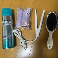 ヘアスプレー、ヘアアイロン、ヘアアクセ等のセット売り ヘアセット美容師さんにもの画像