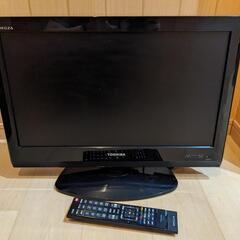 TOSHIBA 液晶テレビ 22型の画像