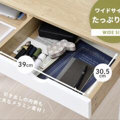 デスク　テーブル　勉強机の画像