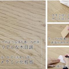 デスク　テーブル　勉強机の画像