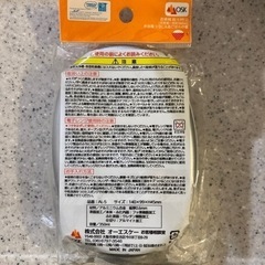 【お取引中】トーマス弁当箱　の画像