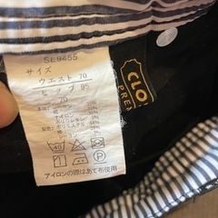 7部丈　しまむらの画像