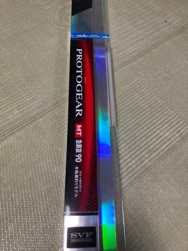 釣り　鮎　竿　友釣り