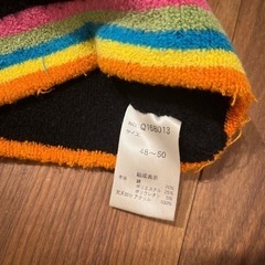子ども　ニット帽の画像