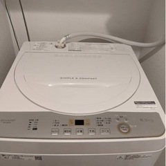 【4年使用】洗濯機 SHARP 2019年製 5.5kgの画像